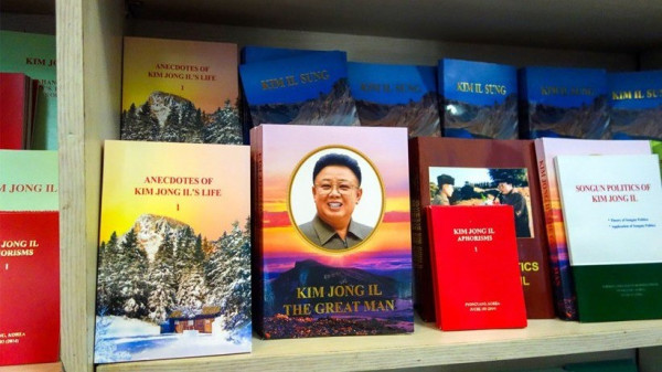 5 books about north korea